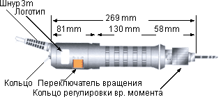 SK-9230P